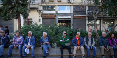 Τι αλλάζει από το 2026 στα όρια ηλικίας συνταξιοδότησης;