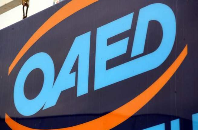 oad